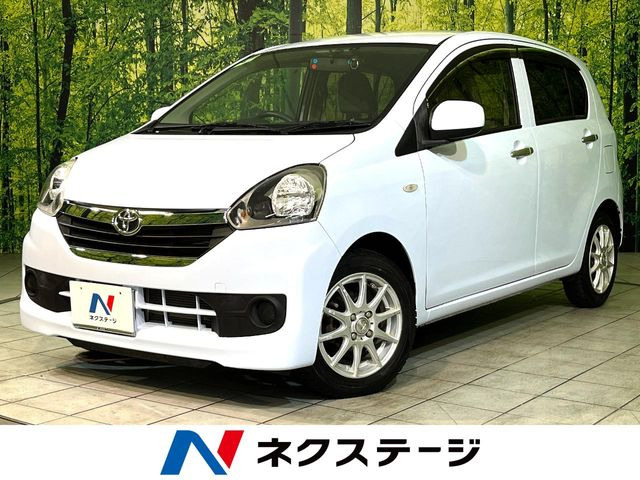 ピクシスエポックX