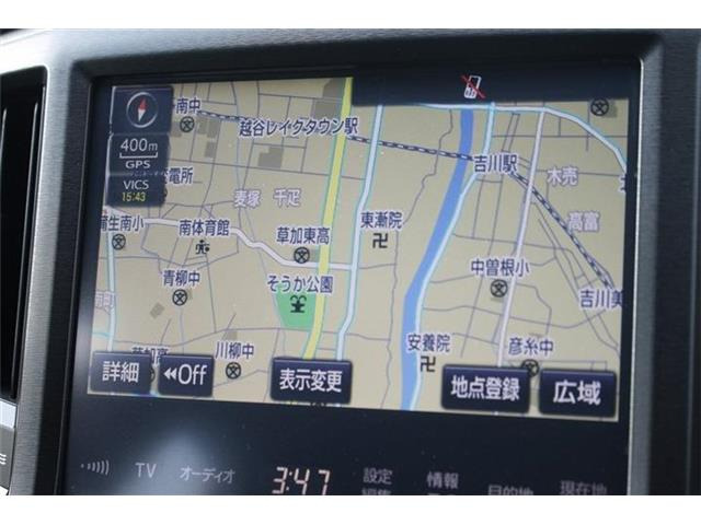 クラウンアスリート2.0 S-T