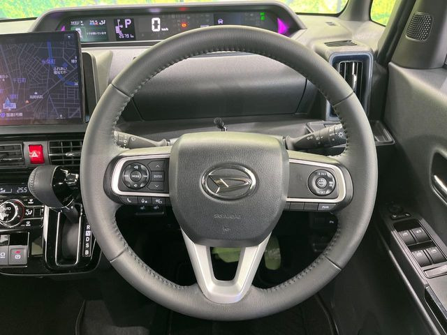 �y�����v�����X�e�A�����O�z�㎿�Ȋv���g�p���邱�ƂŁA��ɂ����������݂ƂĂ��^�]���₷���n���h���ł���