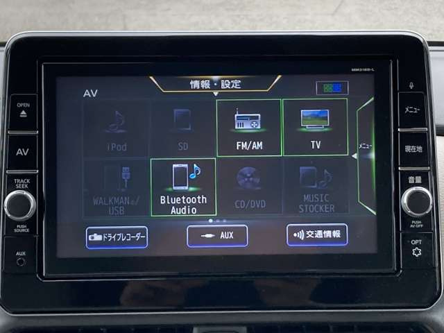 デイズルークスX