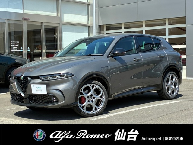 トナーレハイブリッド ヴェローチェ