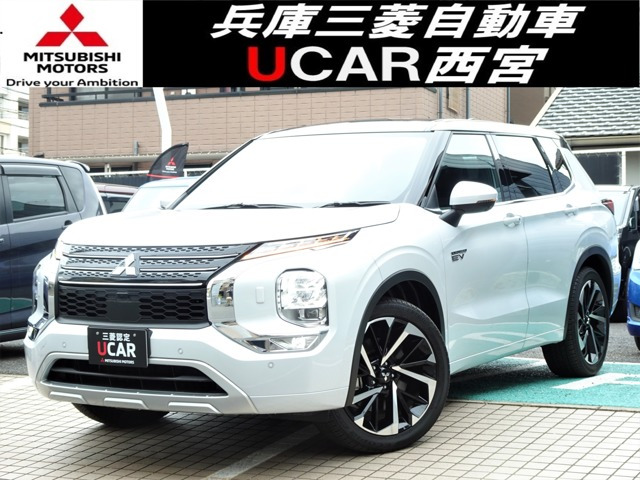 アウトランダーPHEV 2.4 P 4WD