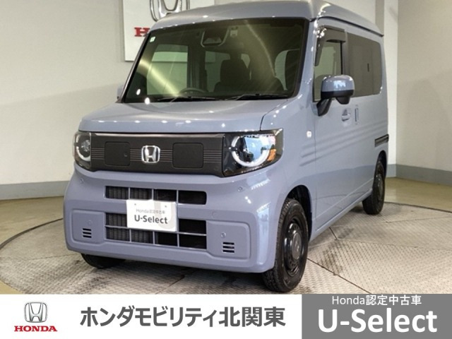 N-VAN e:e: ファン
