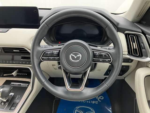 CX-602.5 25S エクスクルーシブモード