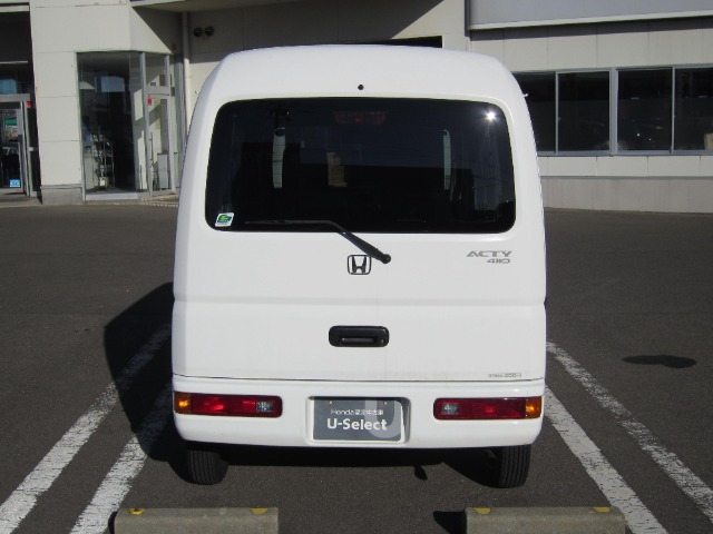 アクティバンSDX