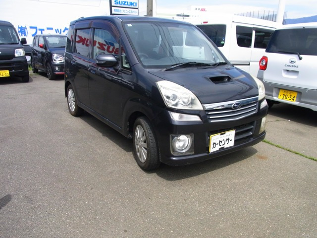 ステラカスタムRS