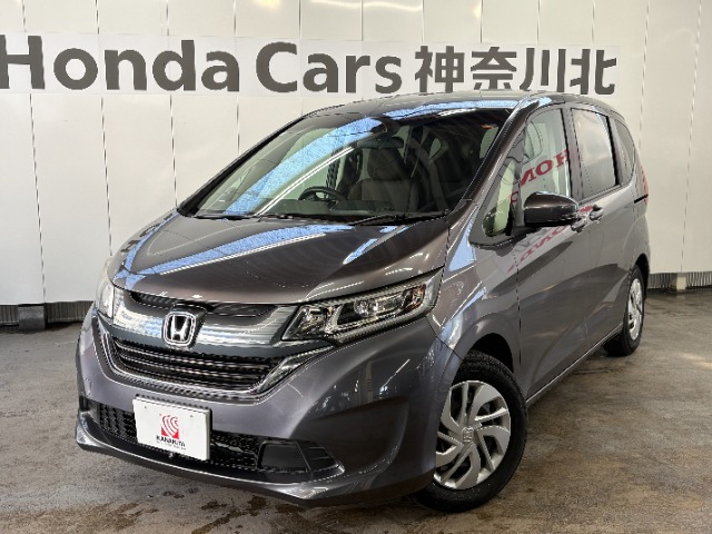 フリード1.5 G ホンダセンシング