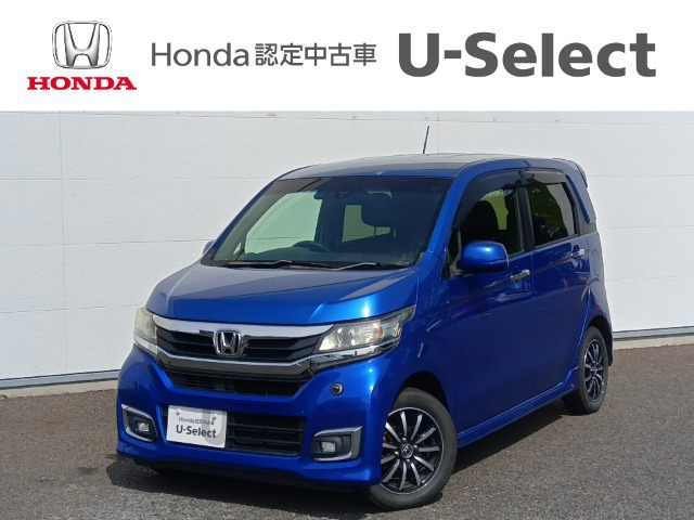 N-WGNカスタムG Lパッケージ