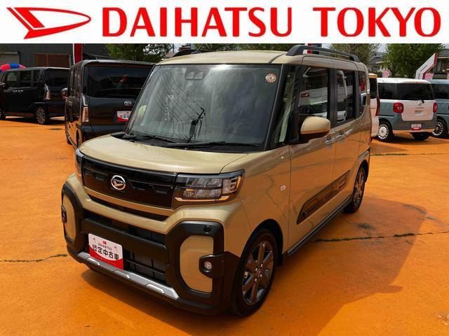 タントファンクロス ターボ