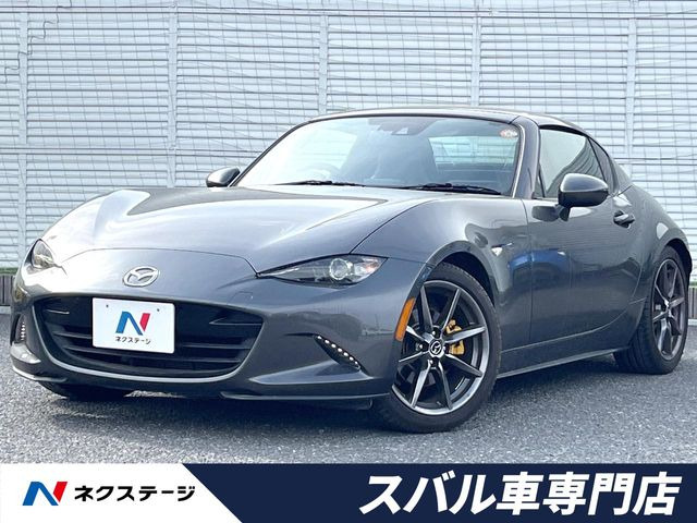 ���[�h�X�^�[RF(�}�c�_) 2.0 VS ���Îԉ摜