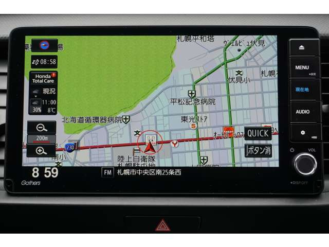 フィット1.5 ベーシック 4WD