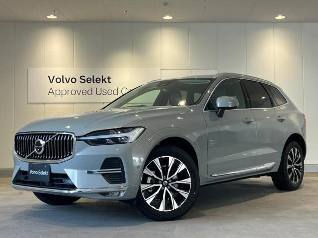 XC60ウルトラ B5 AWD 4WD