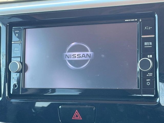 デイズルークスハイウェイスター X