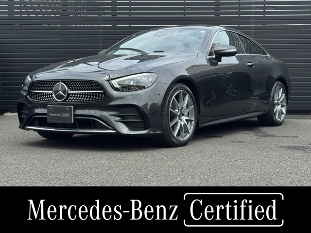 EクラスクーペE450 4マティック スポーツ (ISG搭載モデル) 4WD