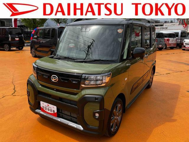 タントファンクロス ターボ