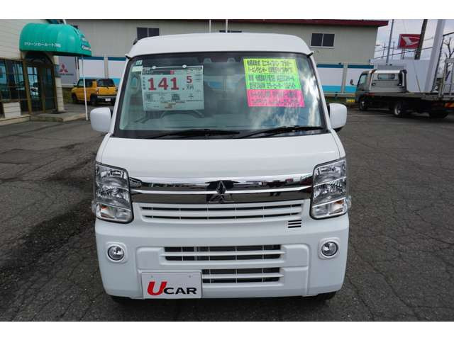 ミニキャブバンブラボー ハイルーフ 4WD