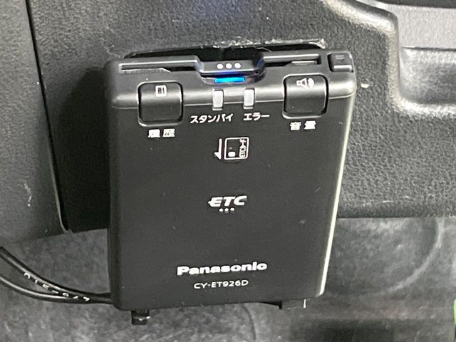 �yETC�z�������H�̗��������X�g���X�Ȃ��ʉ�!�b��̃X�|�b�g��T�[�r�X�G���A�ɑ����u�X�}�[�gIC�v���p���͕K�{�̃A�C�e���ł��B���X�ŃZ�b�g�A�b�v�����{�A���[�ԓ������炷���ɂ����p���������܂�!