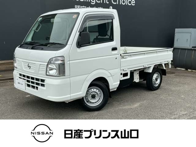 NT100クリッパーDX 農繁仕様 4WD