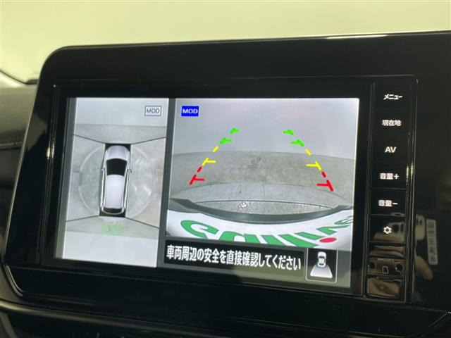 ノートオーラ1.2 NISMO