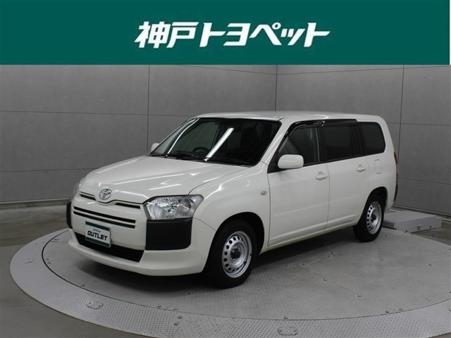 サクシードバン1.5 UL-X