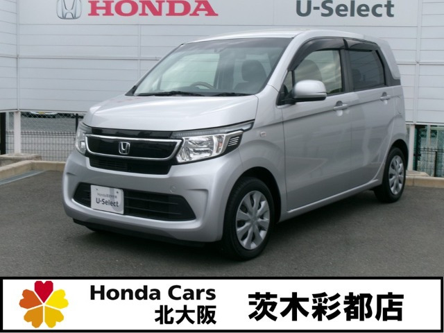 N-WGNコンフォートパッケージ