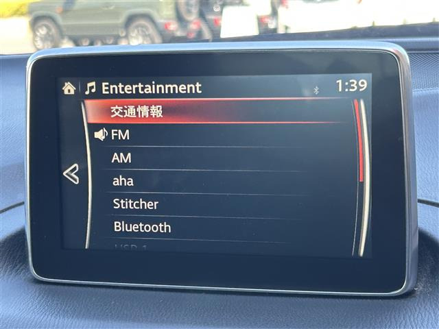 アクセラハイブリッド2.0 ハイブリッドC