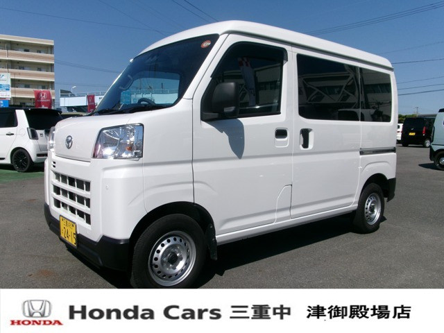 ピクシスバンスペシャル