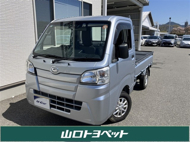 ハイゼットトラックスタンダード SAIIIt