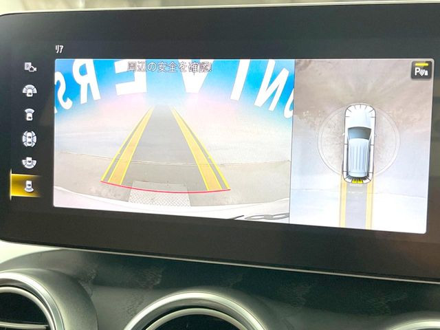 ���p�m���~�b�N�r���[���j�^�[:��p�̃J�����ɂ��A�ォ�猩���낵���悤�Ȏ��_��360�x�N���}�̎��͂��m�F���邱�Ƃ��ł��܂������p�������m�F���₷���A�����ꏊ�ł̐؂�Ԃ��⒓�Ԃ��X���[�Y�ɍs���܂��B