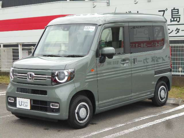 N-VAN