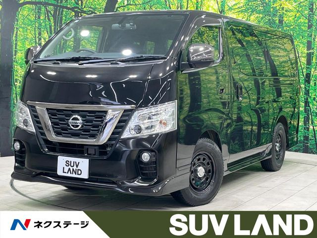 NV350キャラバン2.5 プレミアムGX ロング アーバンクロム ディーゼル