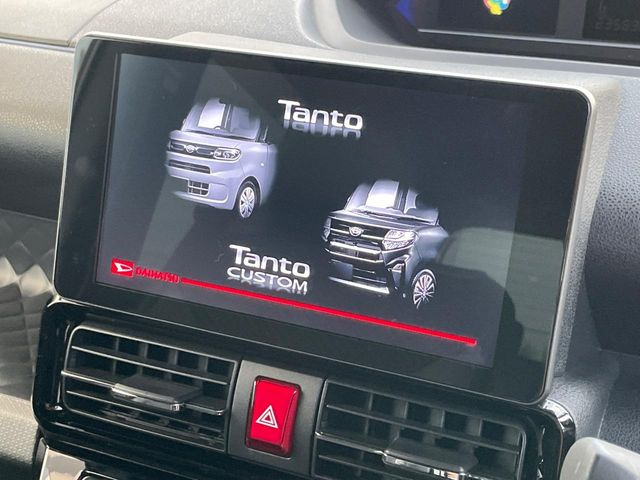 タントカスタムRS スタイルセレクション