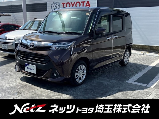 タンク1.0 G S 4WD