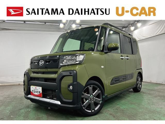 タントファンクロス ターボ