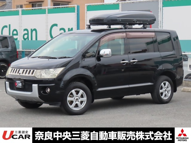 デリカD:52.4 シャモニー 4WD