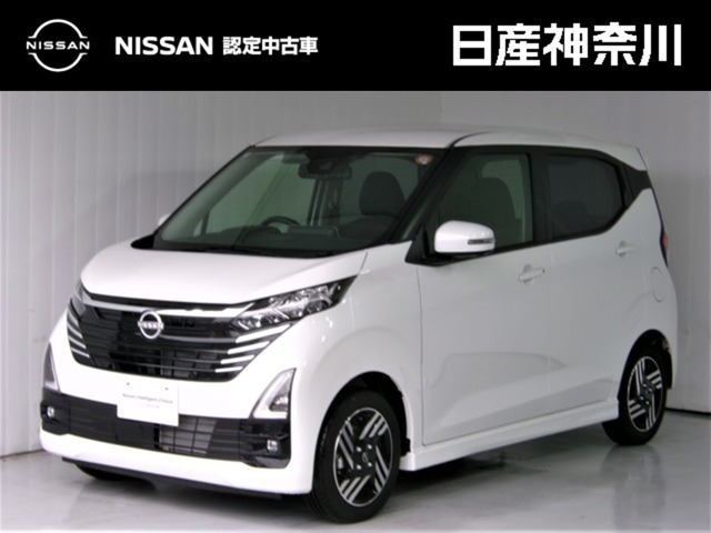 デイズハイウェイスターX