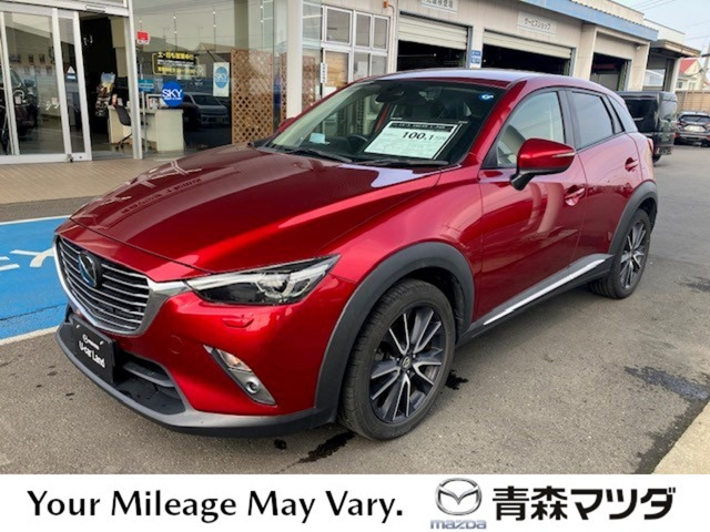 CX-31.5 XD Lパッケージ 4WD