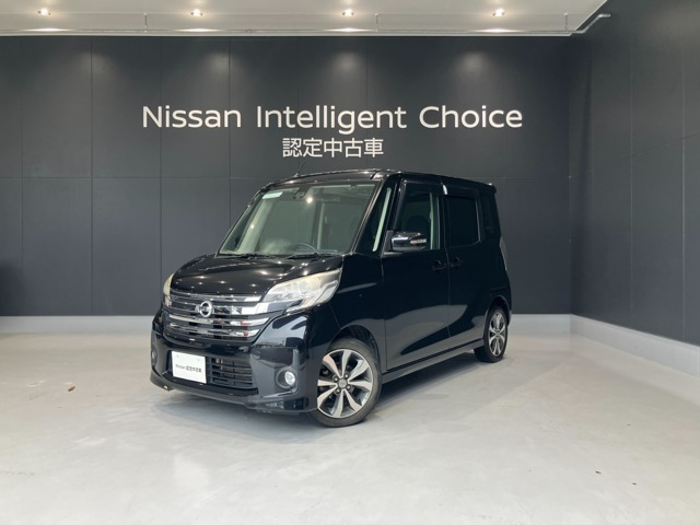 デイズルークスハイウェイスター ターボ