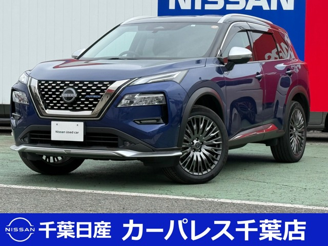 エクストレイル1.5 AUTECH アドバンスド パッケージ e-4ORCE 4WD