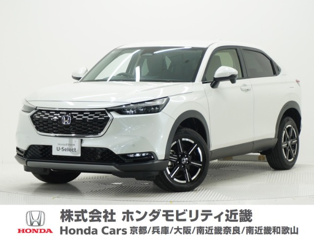 ヴェゼル1.5 e:HEV X