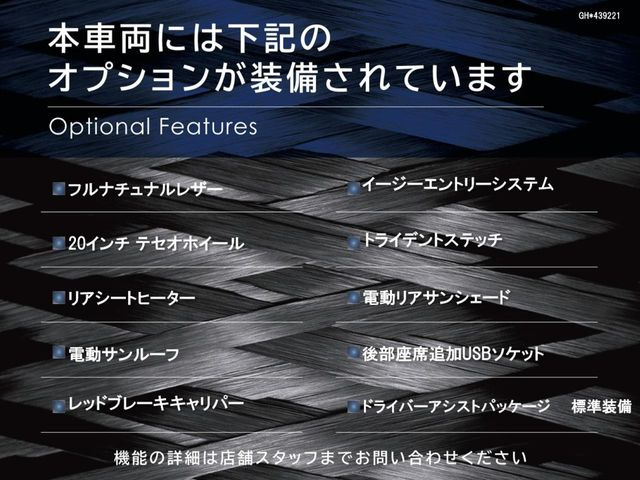 ギブリGT ハイブリッド