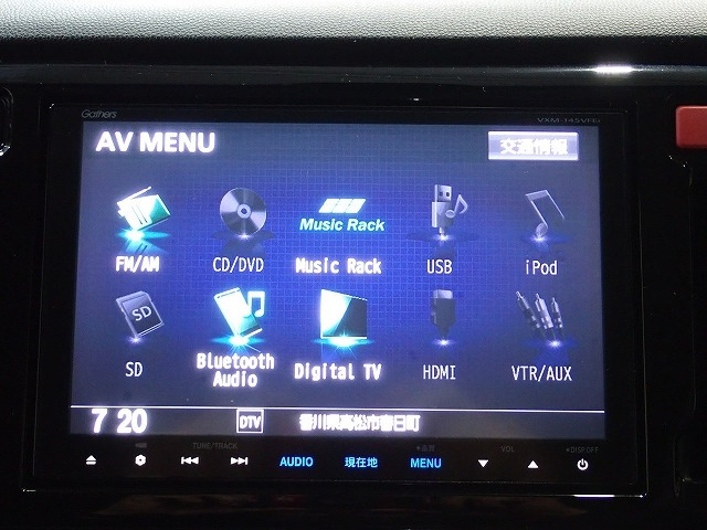 N-WGNカスタムG ターボパッケージ