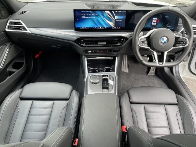 3シリーズセダン330e Mスポーツ