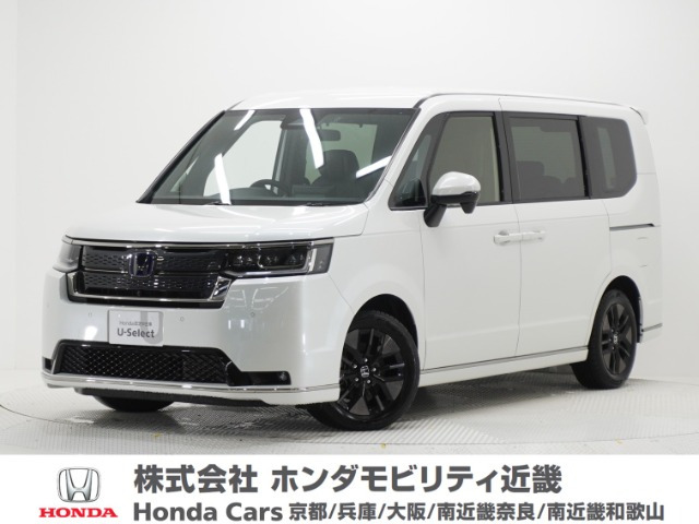 ステップワゴン