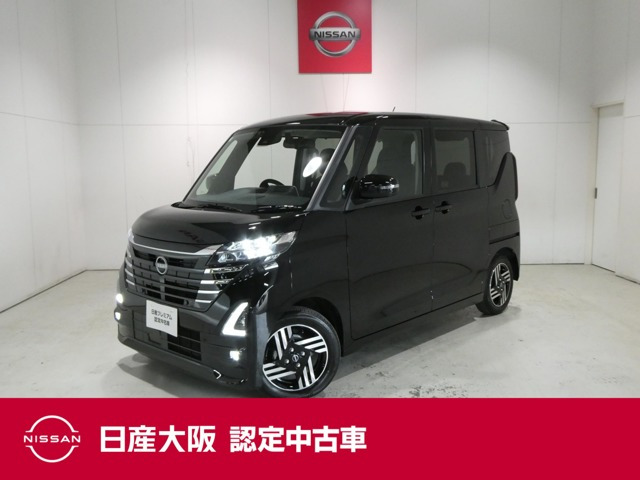 ルークスハイウェイスター