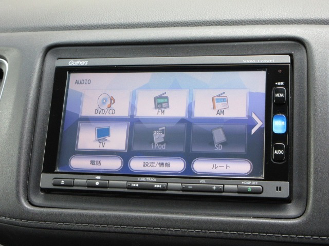 ヴェゼル1.5 ハイブリッド Z ホンダセンシング