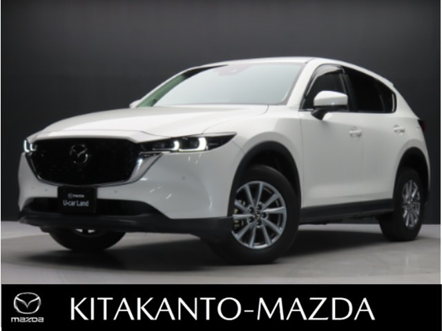 CX-52.0 20S プロアクティブ