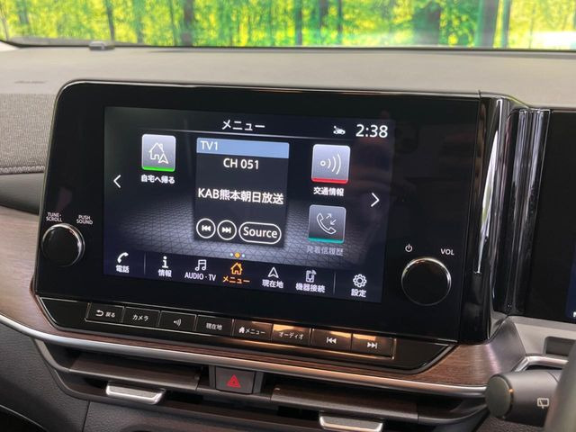 ノートオーラ1.2 G レザーエディション