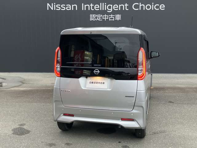 デイズルークスX