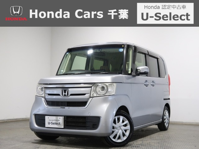 N-BOXG EX ターボ ホンダセンシング